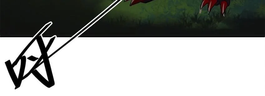 Roulette World (Colored) Chapter 175 page 59 - 