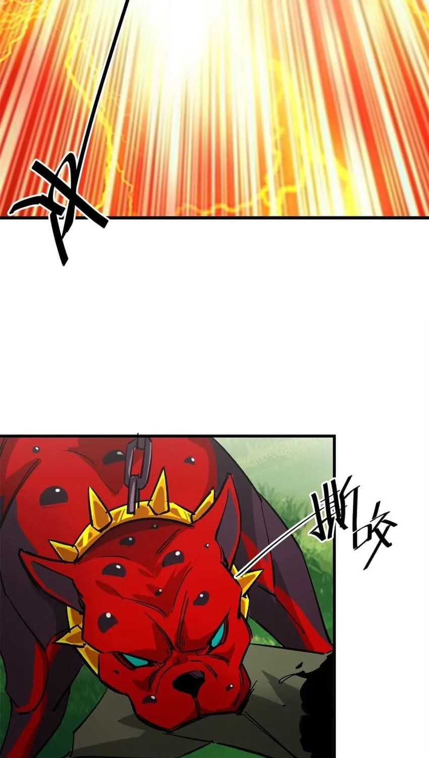 Roulette World (Colored) Chapter 176 page 40 - 