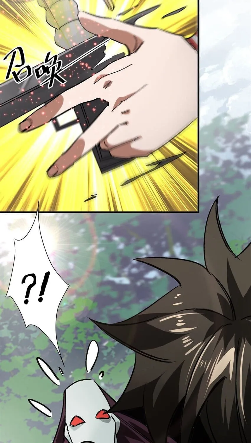 Roulette World (Colored) Chapter 176 page 48 - 