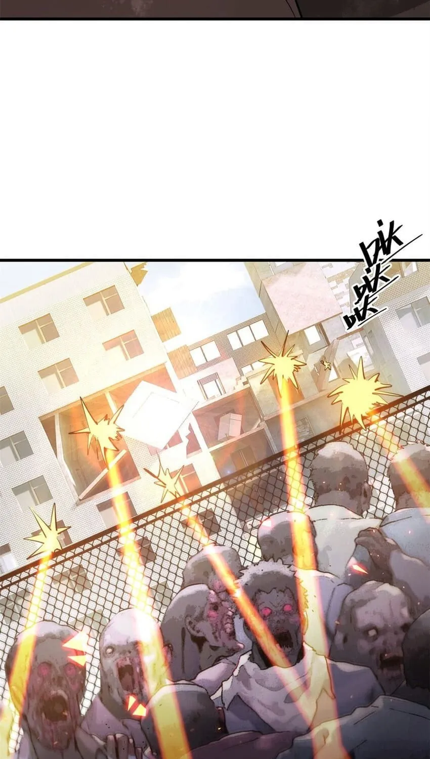 Roulette World (Colored) Chapter 176 page 10 - 