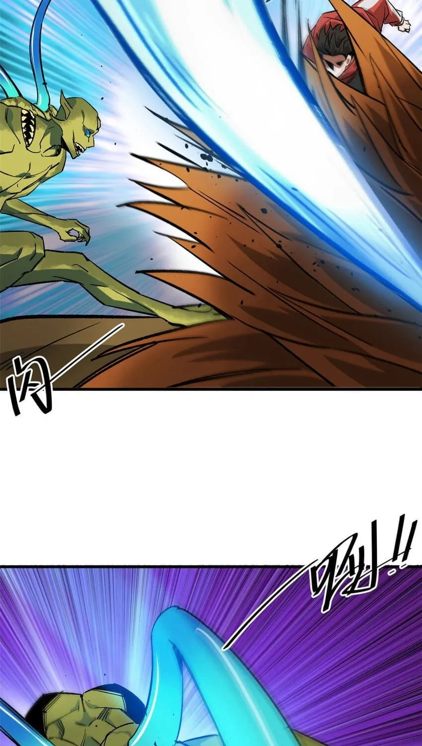 Roulette World (Colored) Chapter 177 page 38 - 