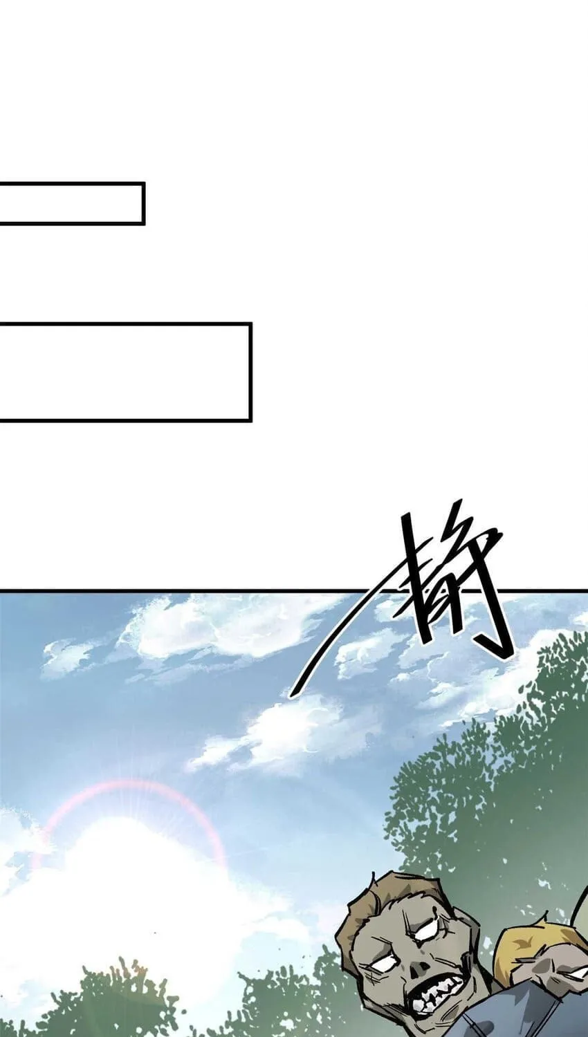 Roulette World (Colored) Chapter 178 page 32 - 