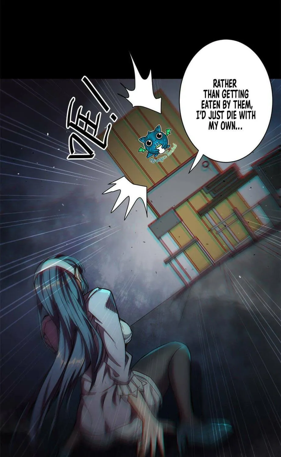 Roulette World (Colored) Chapter 18 page 13 - 