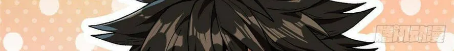 Roulette World (Colored) Chapter 18 page 33 - 