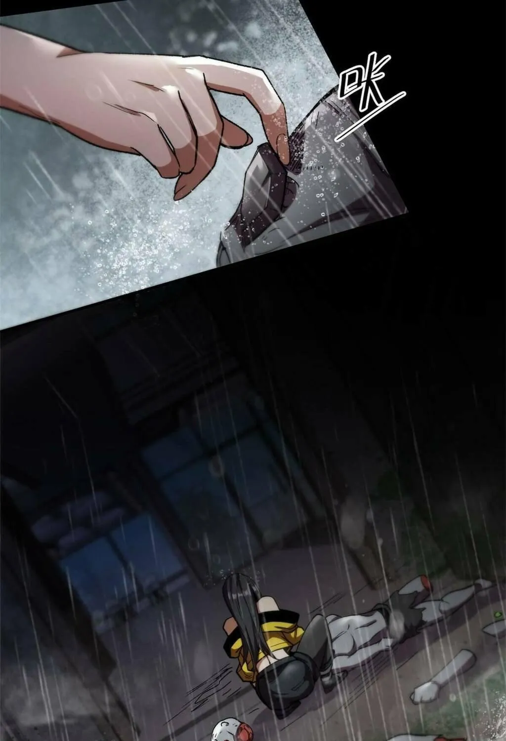Roulette World (Colored) Chapter 18 page 40 - 