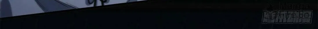 Roulette World (Colored) Chapter 18 page 63 - 