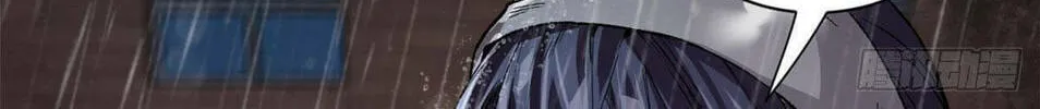 Roulette World (Colored) Chapter 18 page 74 - 