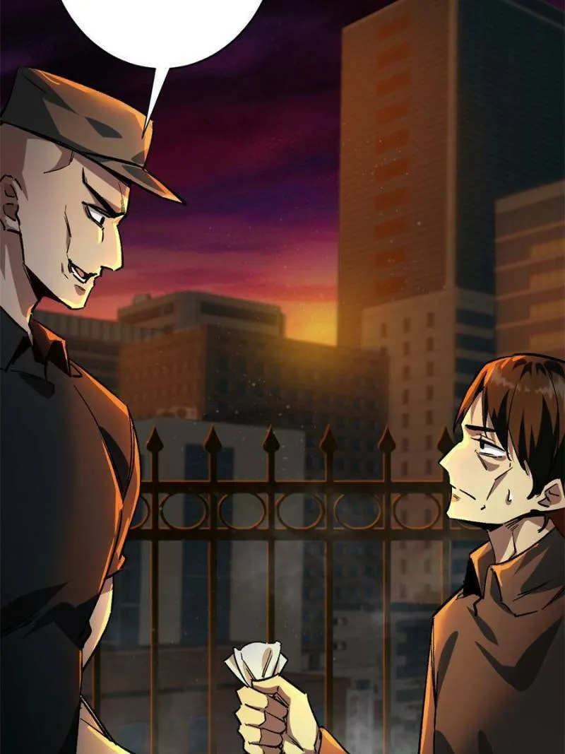 Roulette World (Colored) Chapter 182 page 16 - 