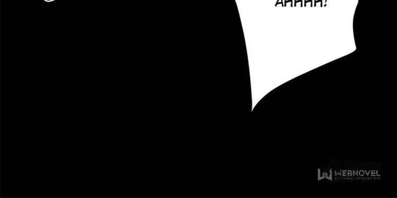 Roulette World (Colored) Chapter 182 page 10 - 