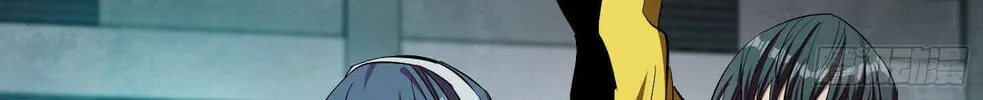Roulette World (Colored) Chapter 19 page 31 - 