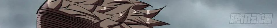 Roulette World (Colored) Chapter 19 page 35 - 