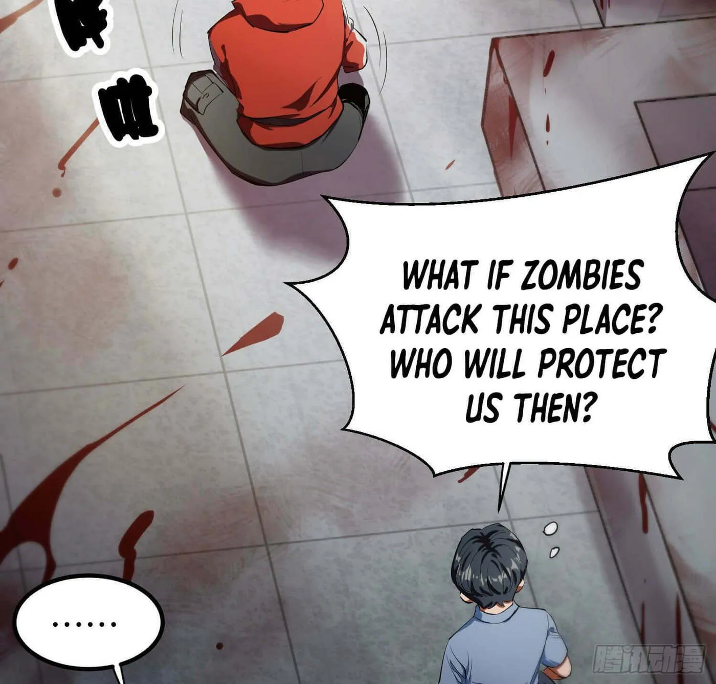 Roulette World (Colored) Chapter 19 page 79 - 