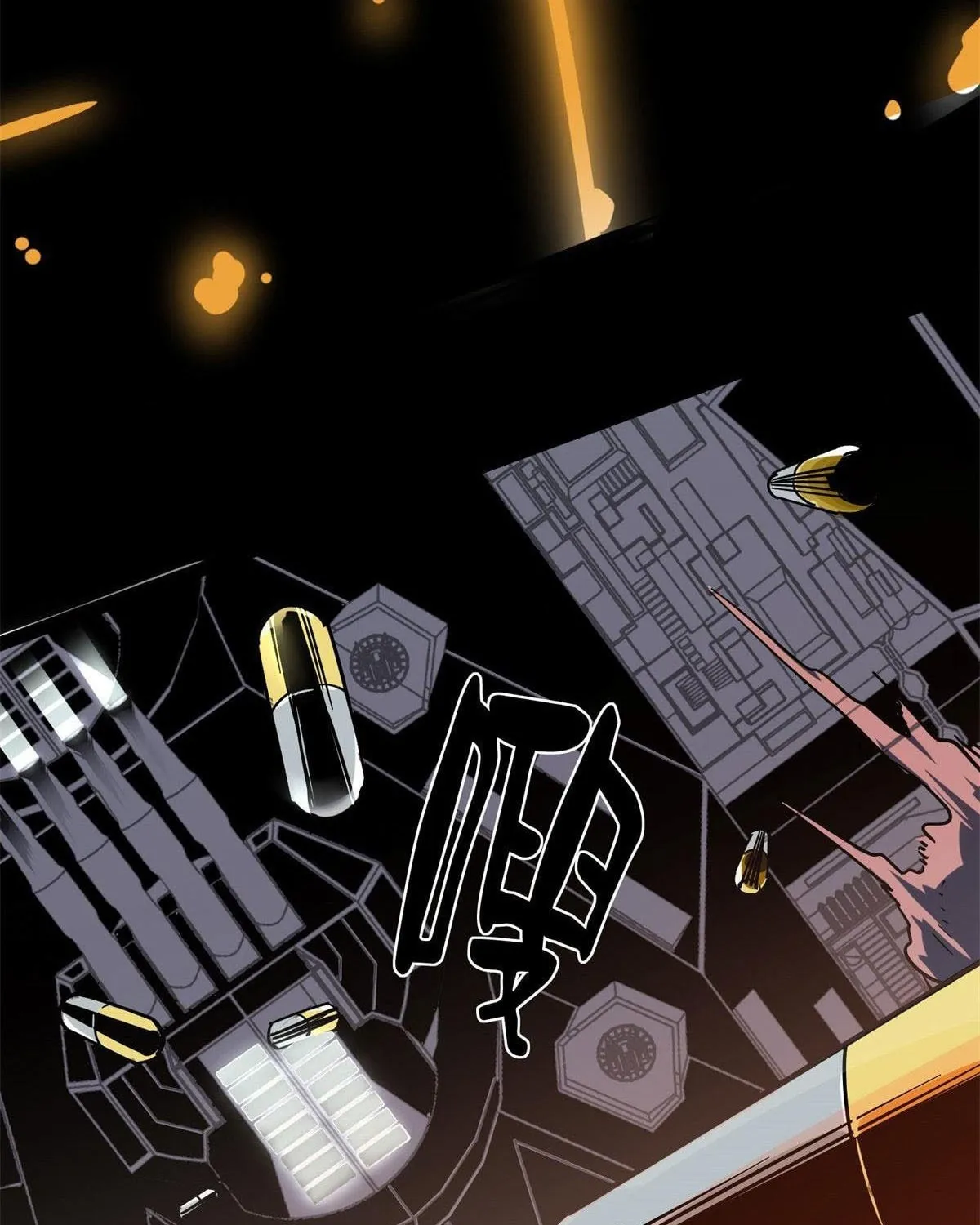 Roulette World (Colored) Chapter 2 page 26 - 