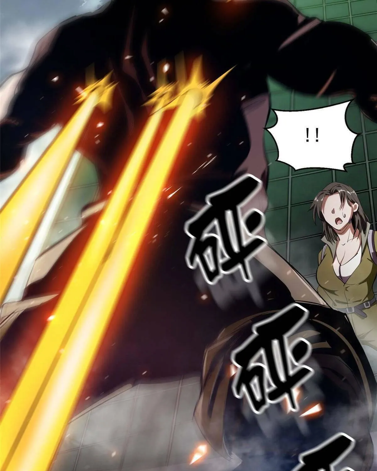 Roulette World (Colored) Chapter 20 page 111 - 