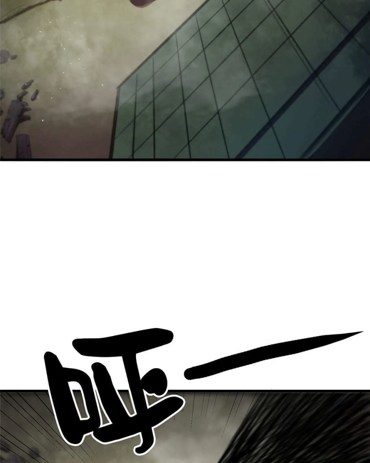 Roulette World (Colored) Chapter 20 page 13 - 