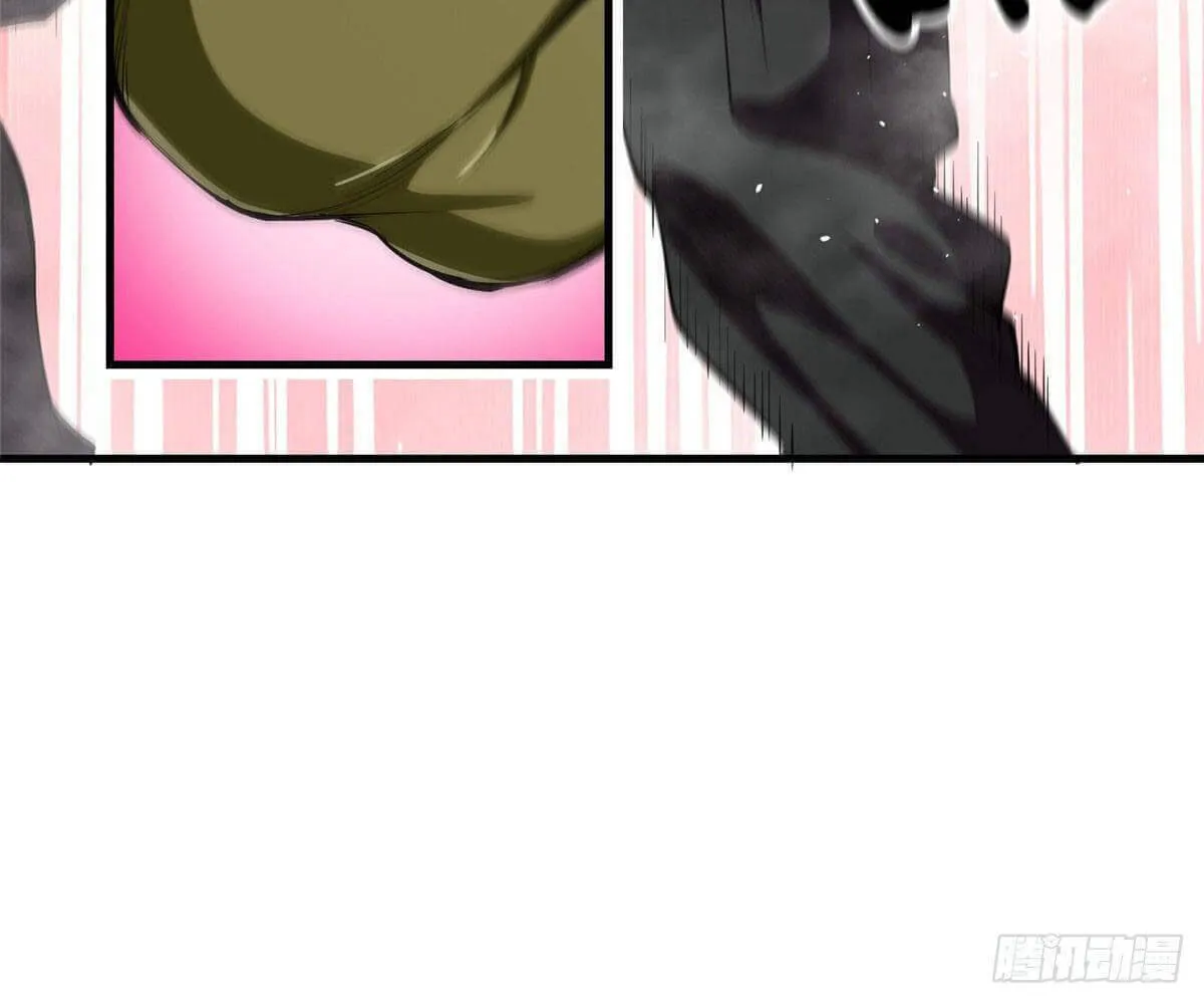 Roulette World (Colored) Chapter 20 page 18 - 