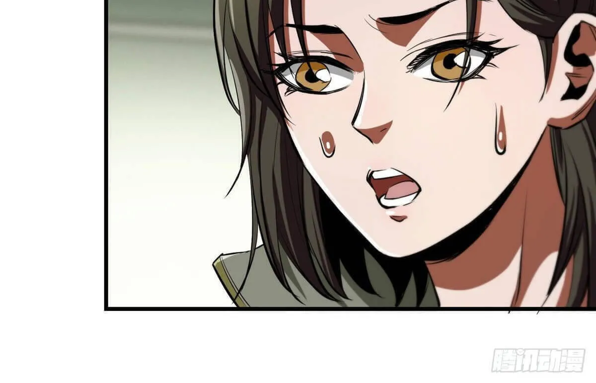 Roulette World (Colored) Chapter 20 page 47 - 