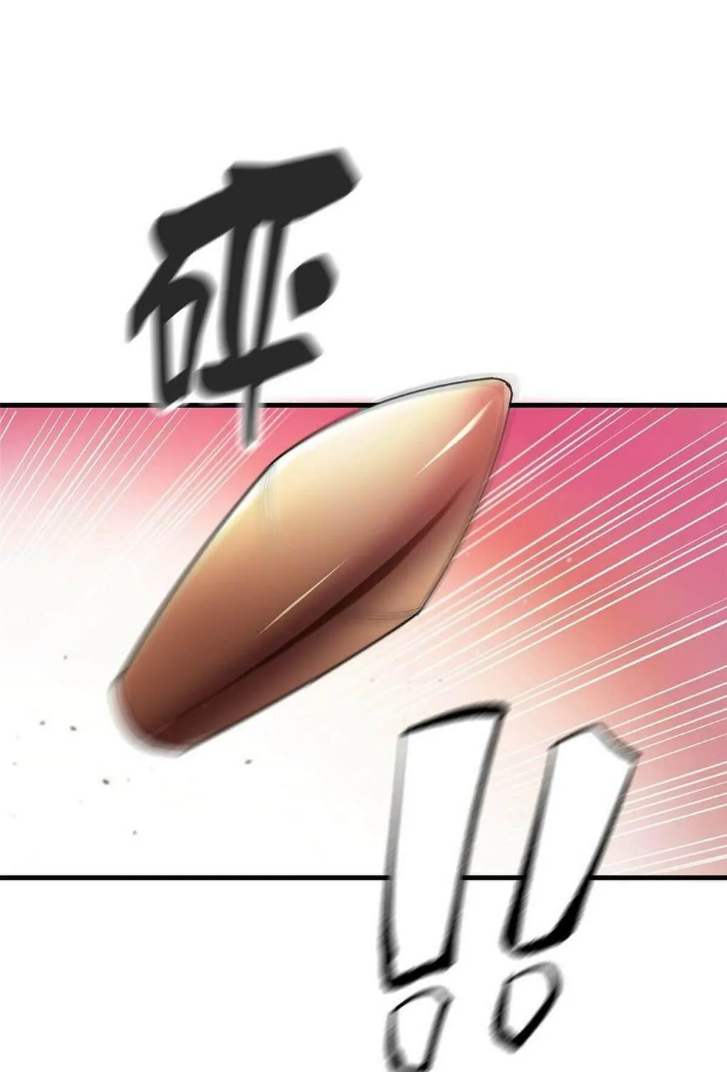 Roulette World (Colored) Chapter 20 page 48 - 