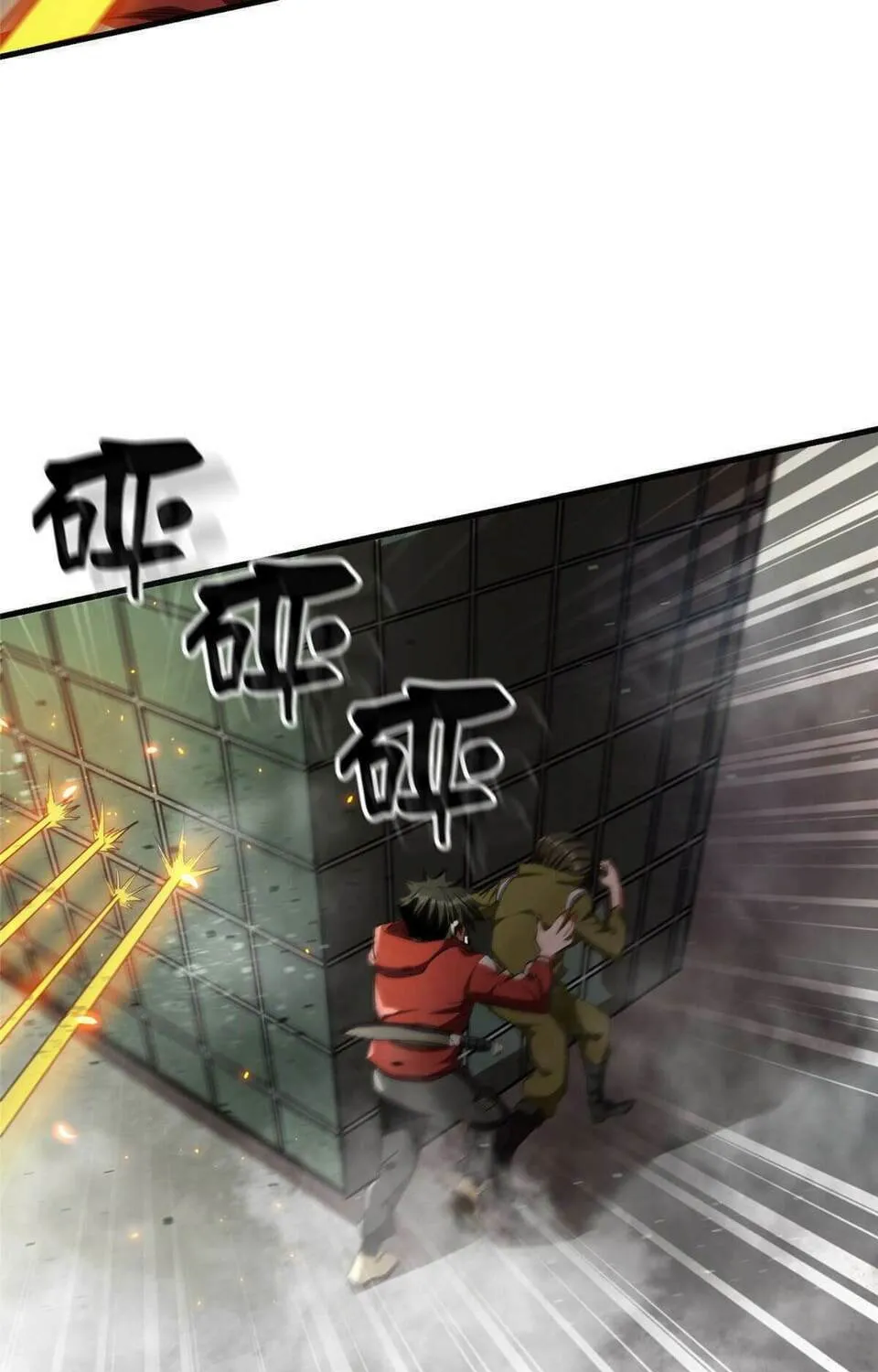 Roulette World (Colored) Chapter 20 page 52 - 