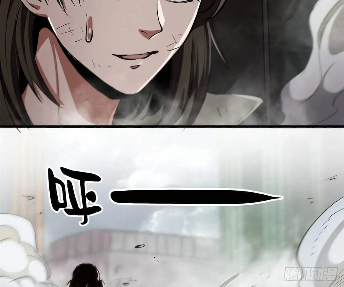 Roulette World (Colored) Chapter 20 page 58 - 