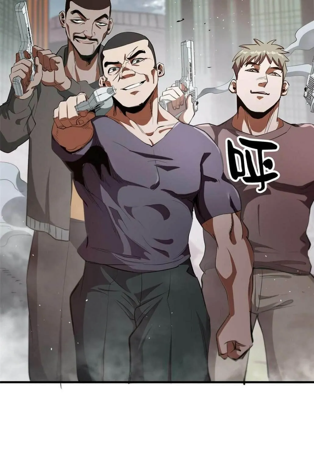 Roulette World (Colored) Chapter 20 page 69 - 