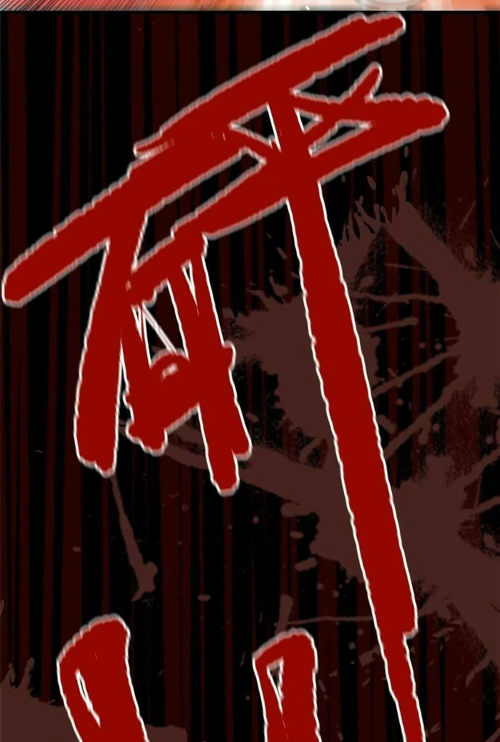 Roulette World (Colored) Chapter 20 page 76 - 