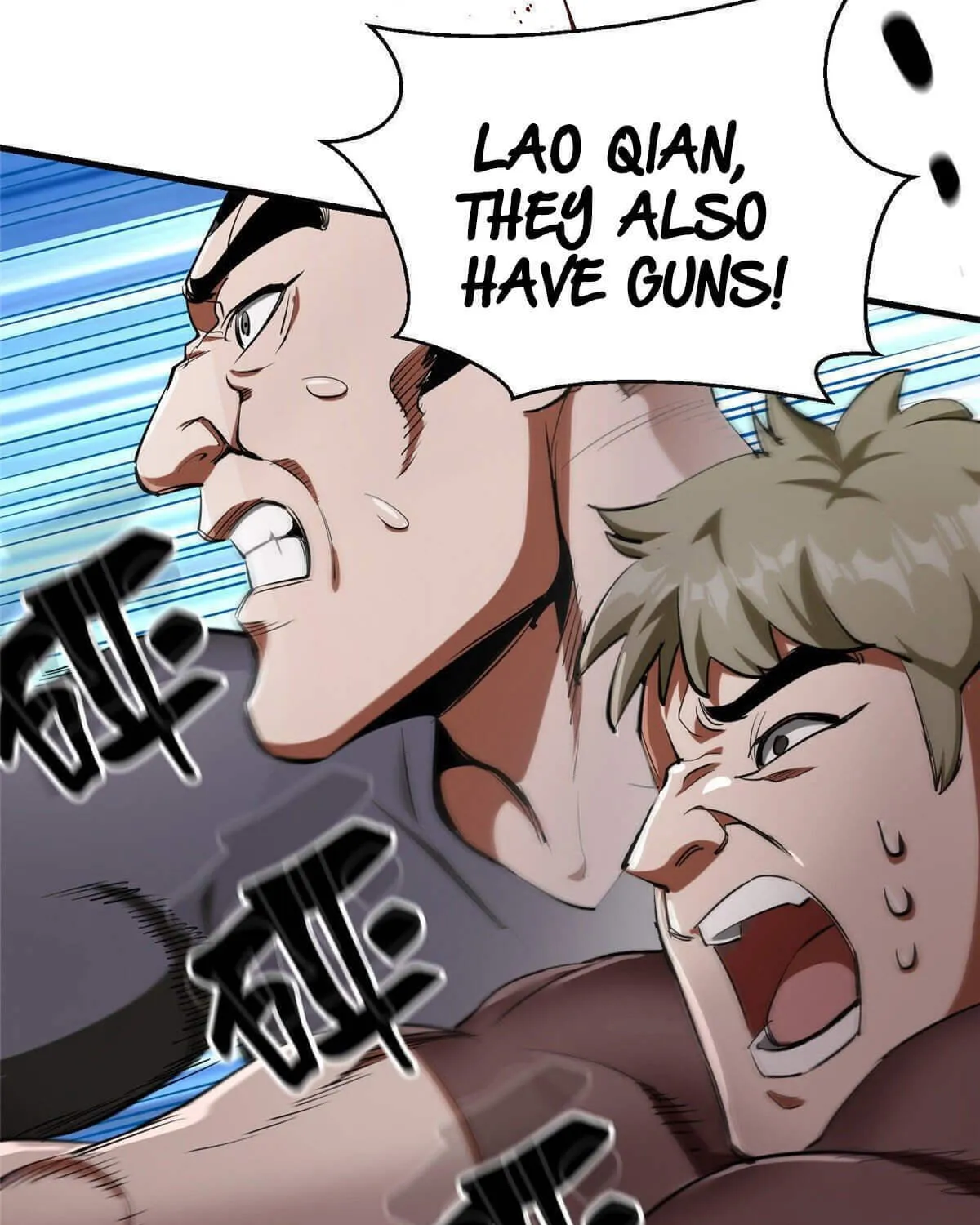 Roulette World (Colored) Chapter 20 page 82 - 