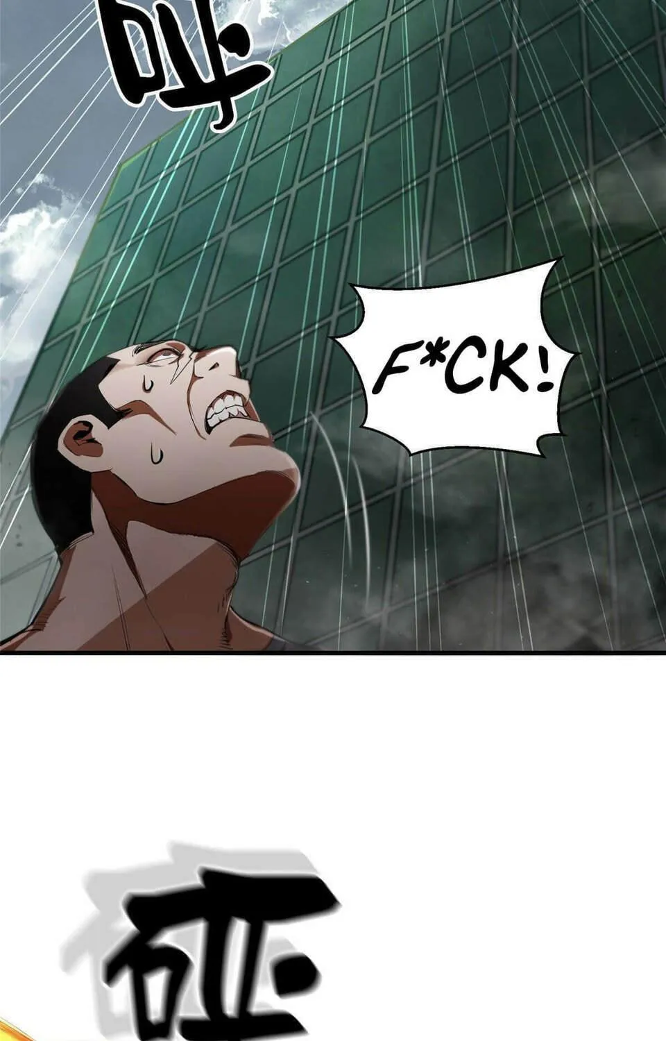 Roulette World (Colored) Chapter 20 page 95 - 