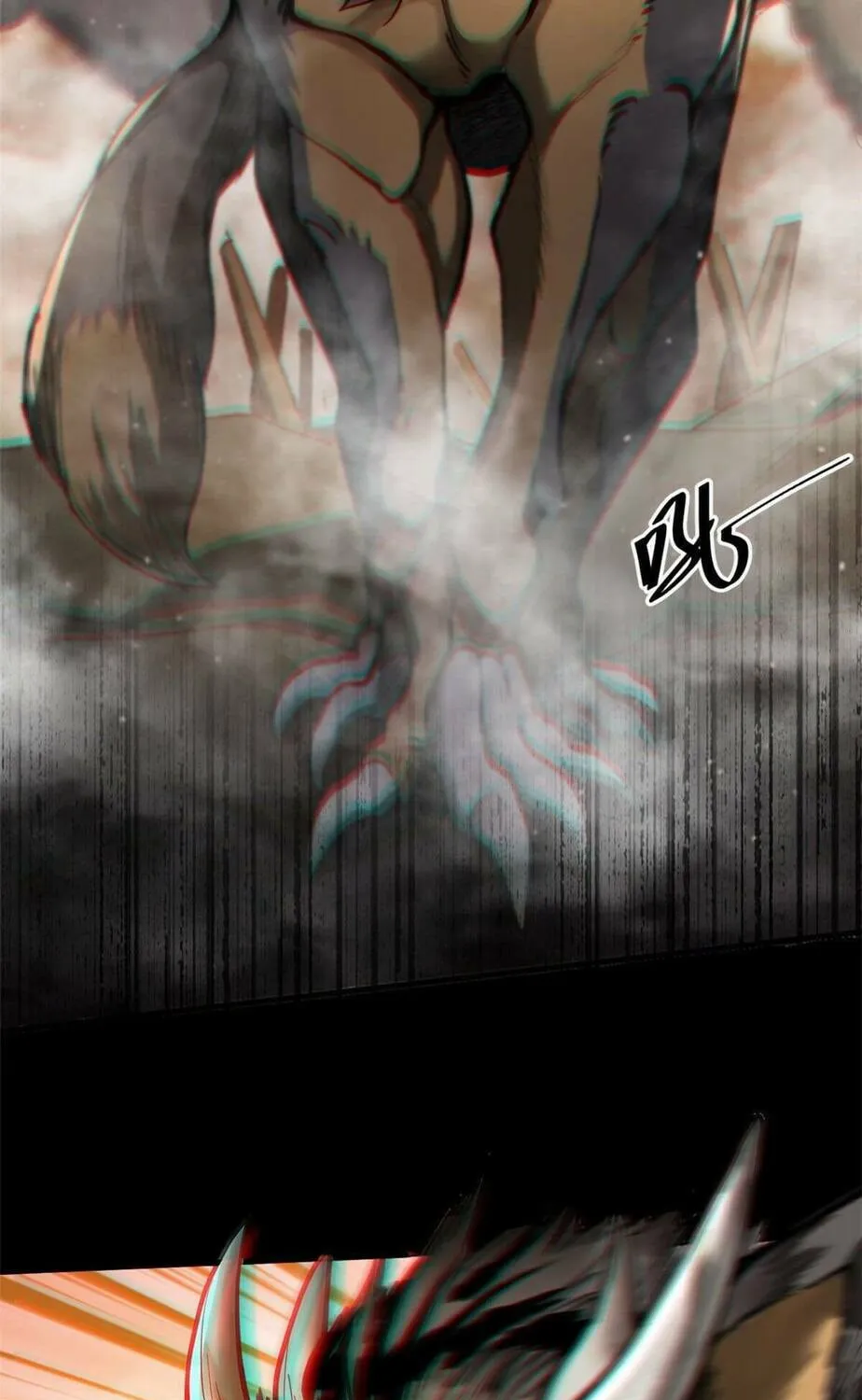 Roulette World (Colored) Chapter 21 page 108 - 