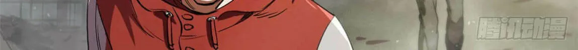 Roulette World (Colored) Chapter 21 page 26 - 