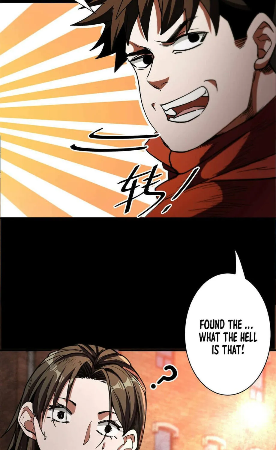Roulette World (Colored) Chapter 21 page 90 - 