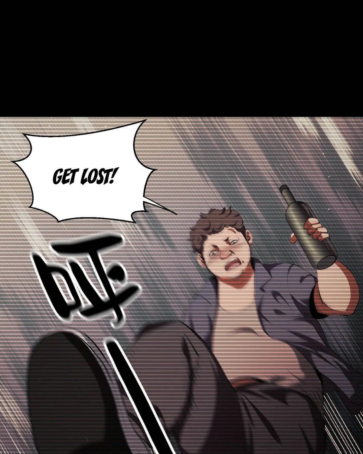 Roulette World (Colored) Chapter 22 page 35 - 