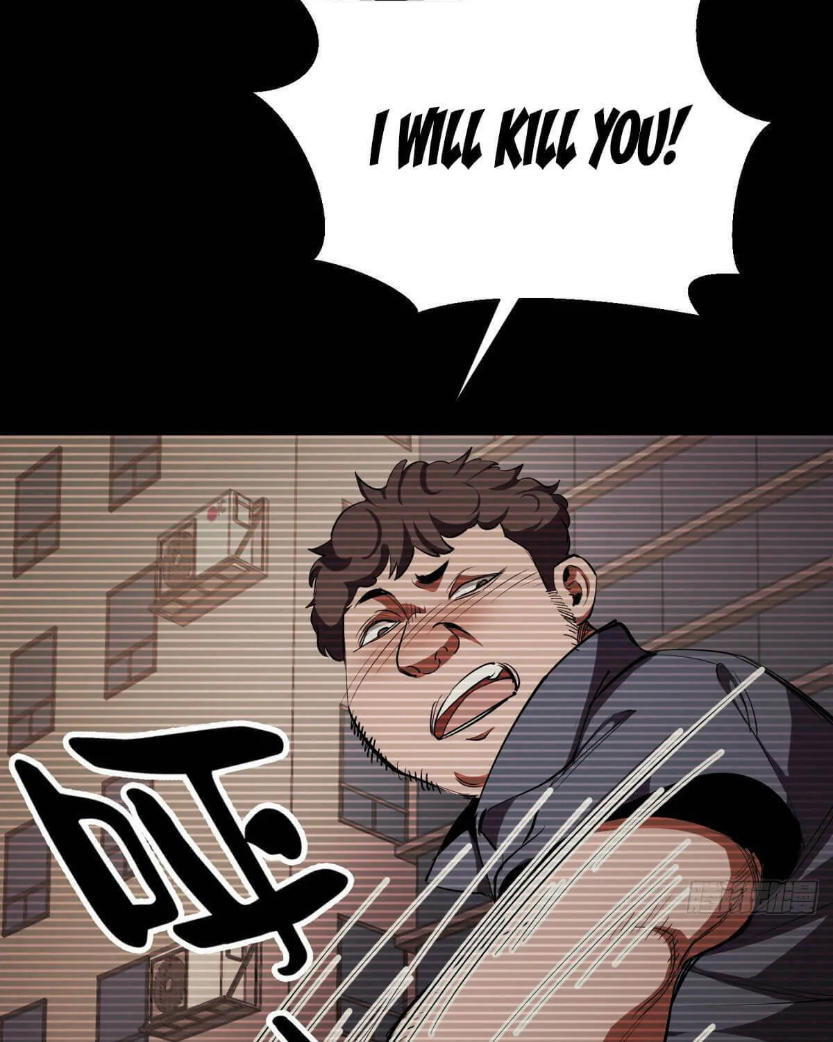 Roulette World (Colored) Chapter 22 page 40 - 