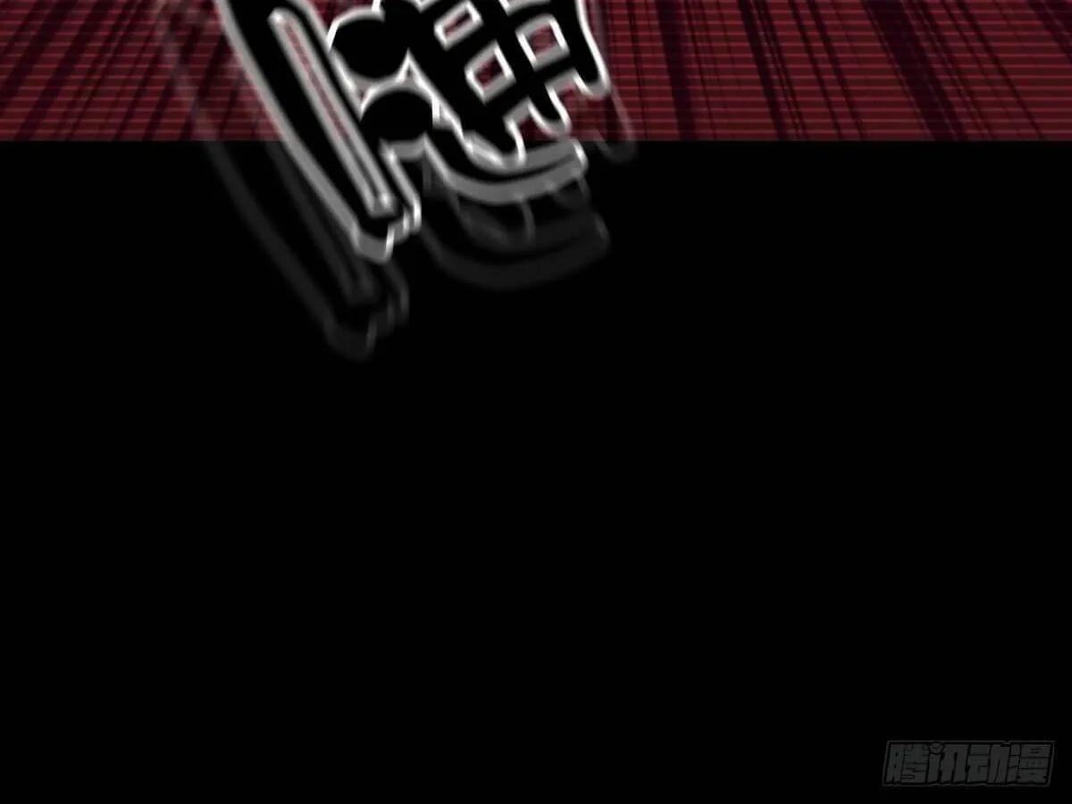 Roulette World (Colored) Chapter 22 page 44 - 