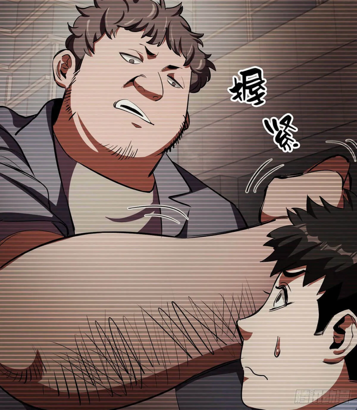 Roulette World (Colored) Chapter 22 page 58 - 