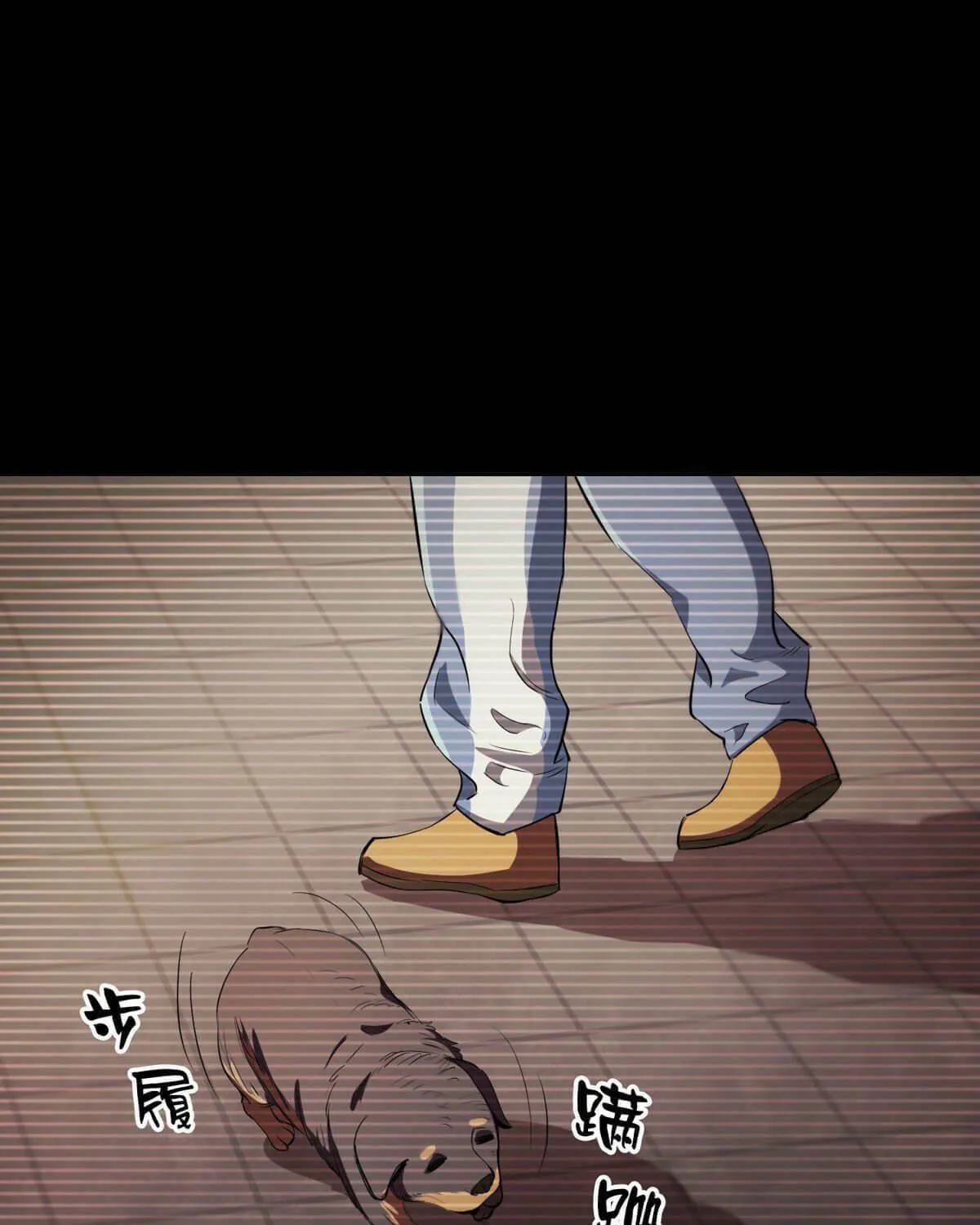 Roulette World (Colored) Chapter 22 page 65 - 