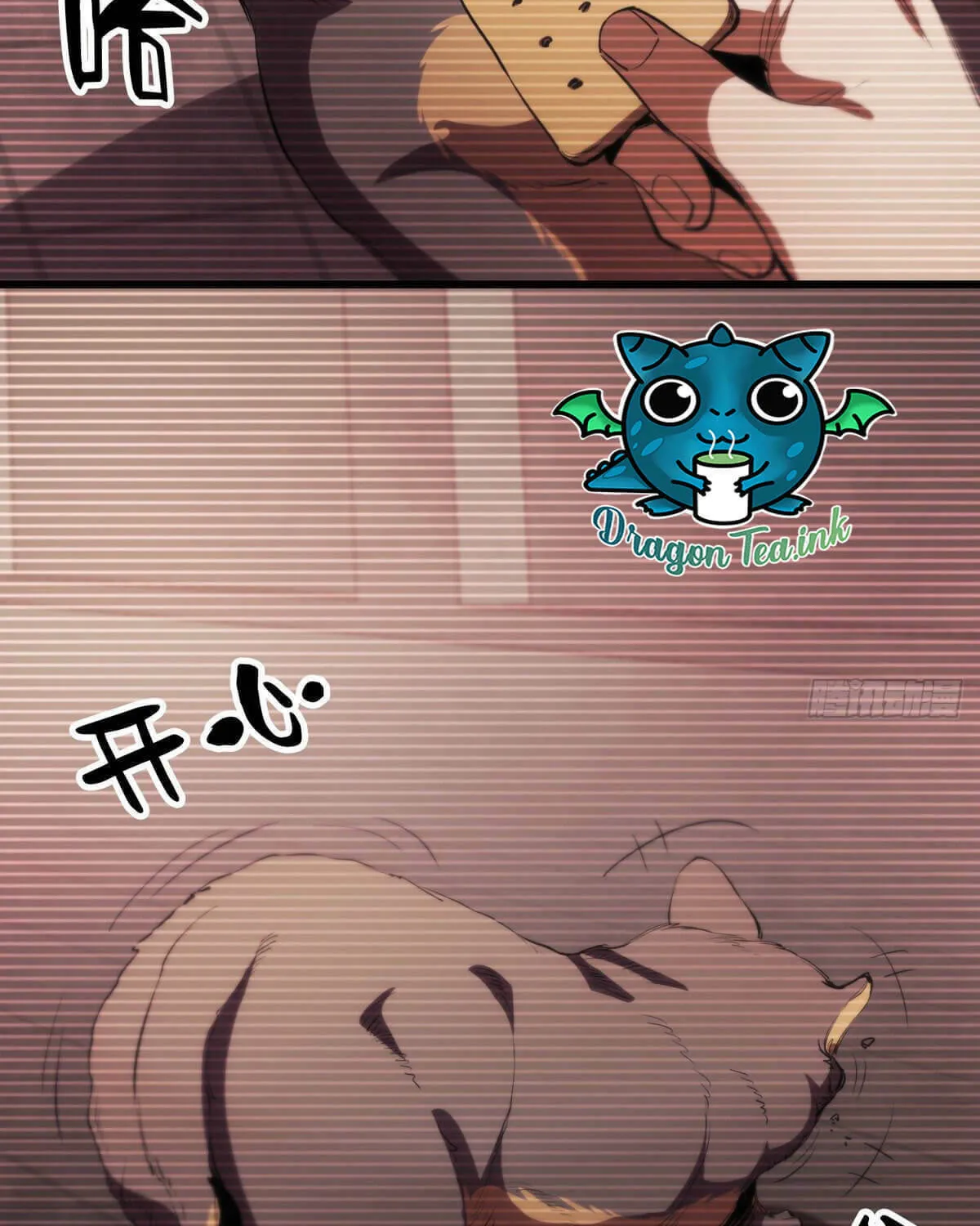 Roulette World (Colored) Chapter 22 page 80 - 