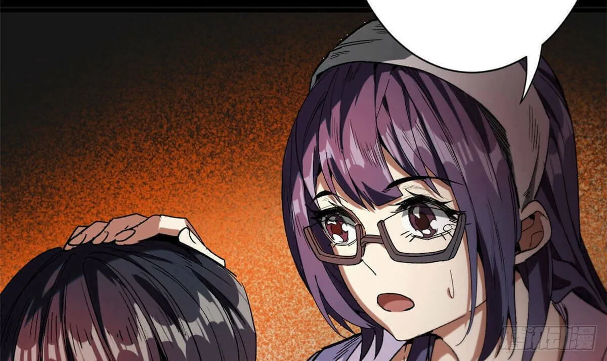 Roulette World (Colored) Chapter 23 page 22 - 