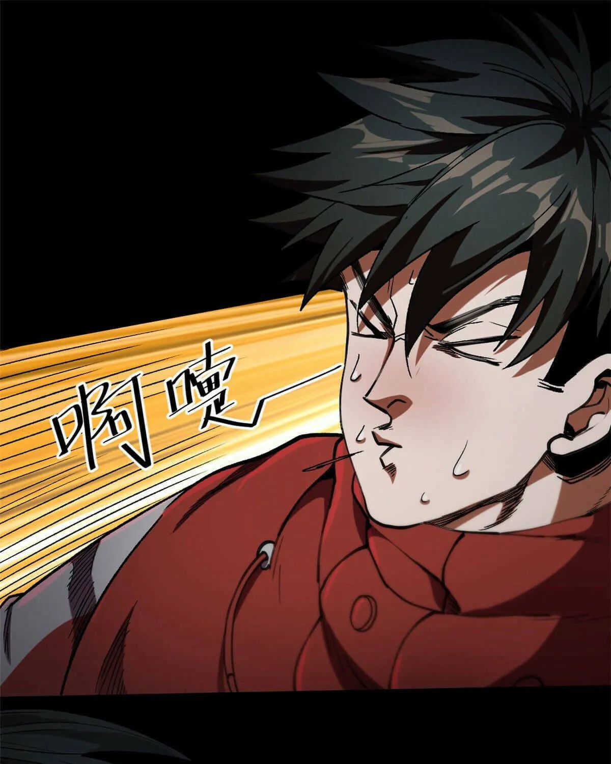 Roulette World (Colored) Chapter 23 page 26 - 