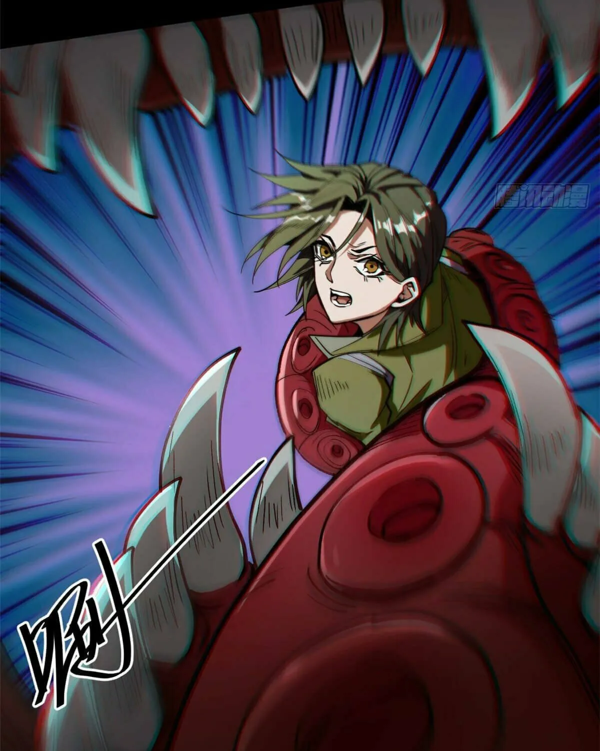 Roulette World (Colored) Chapter 23 page 45 - 