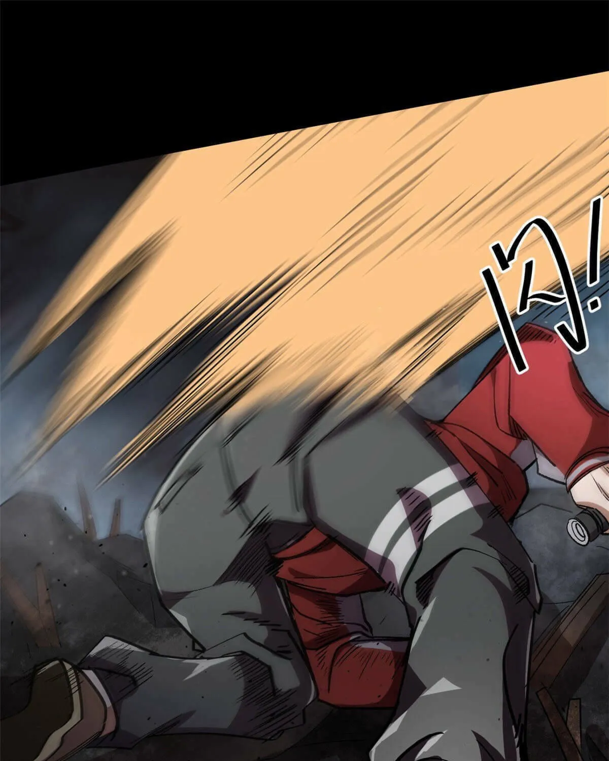 Roulette World (Colored) Chapter 23 page 58 - 