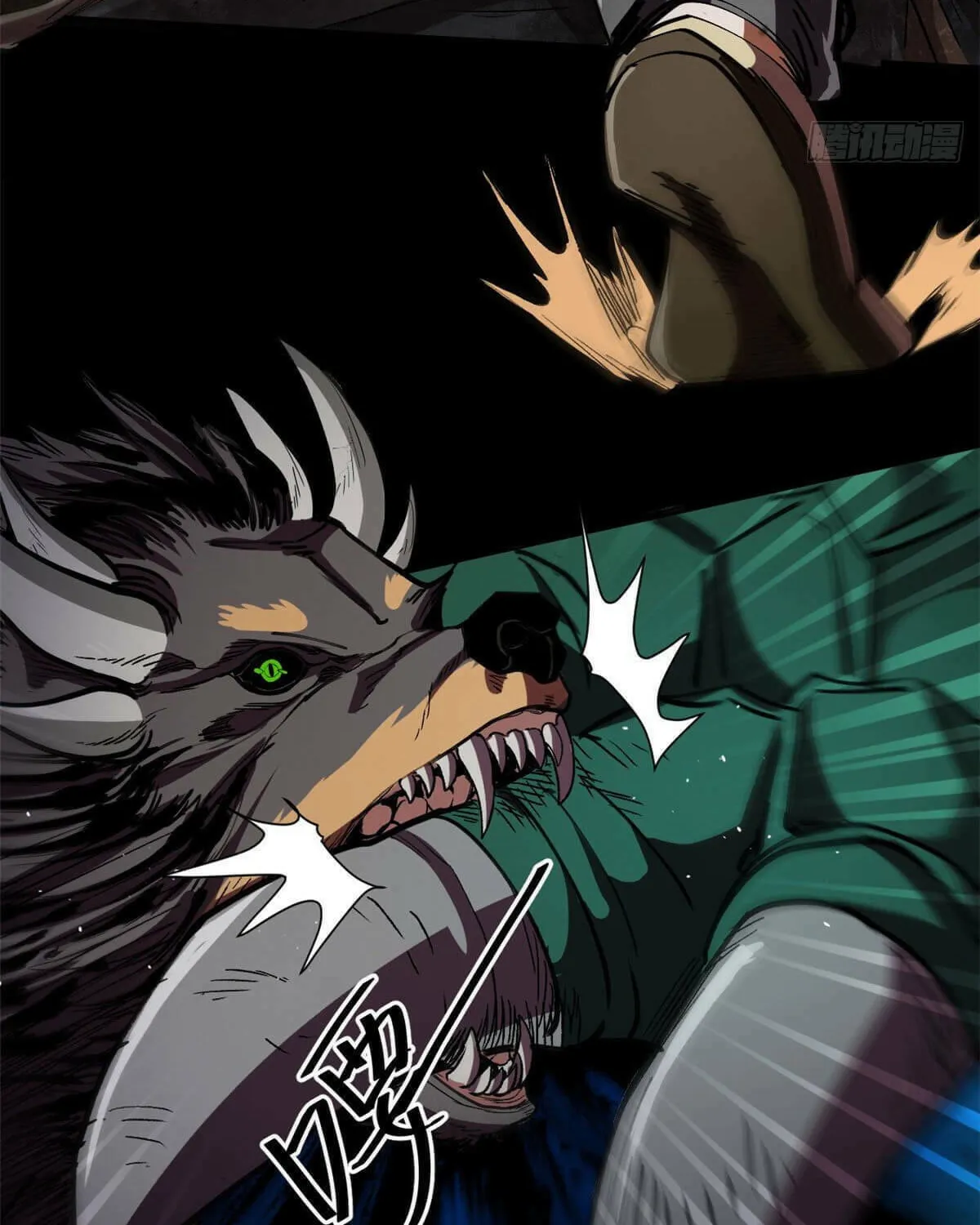 Roulette World (Colored) Chapter 23 page 59 - 