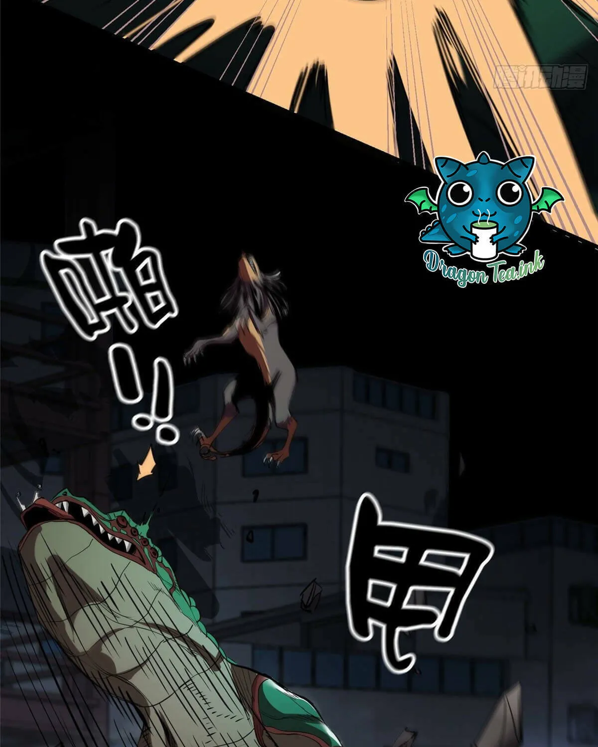 Roulette World (Colored) Chapter 24 page 11 - 