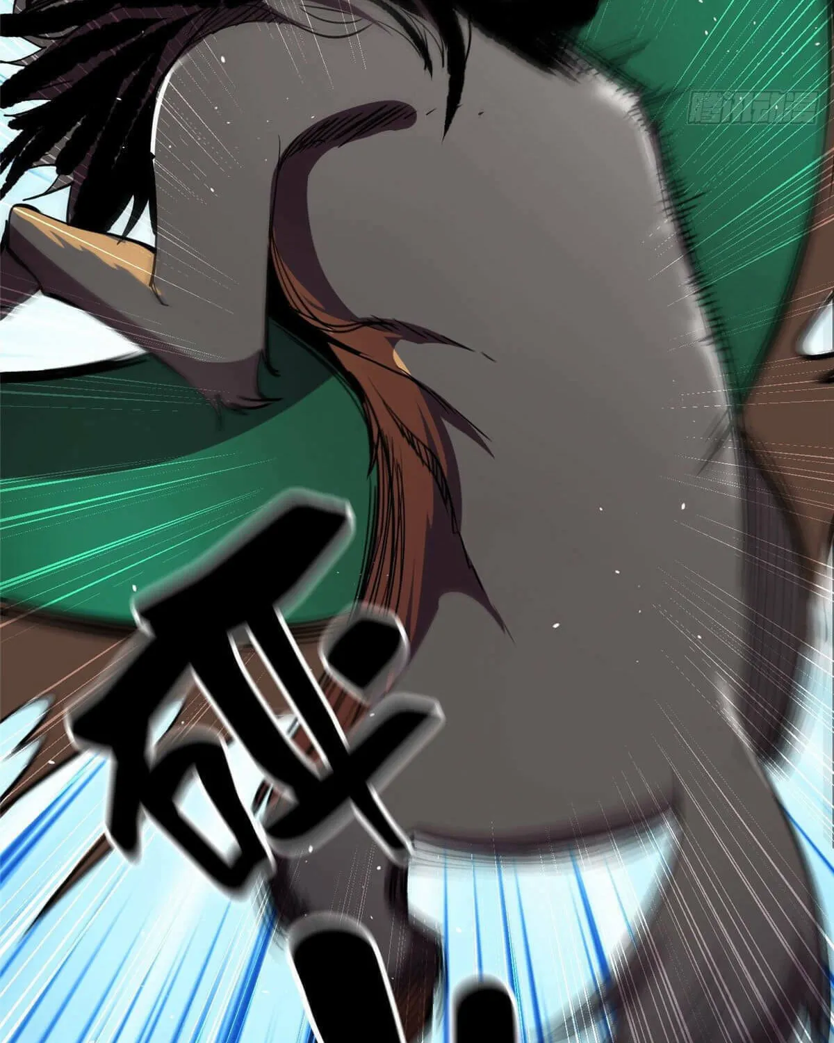 Roulette World (Colored) Chapter 24 page 14 - 