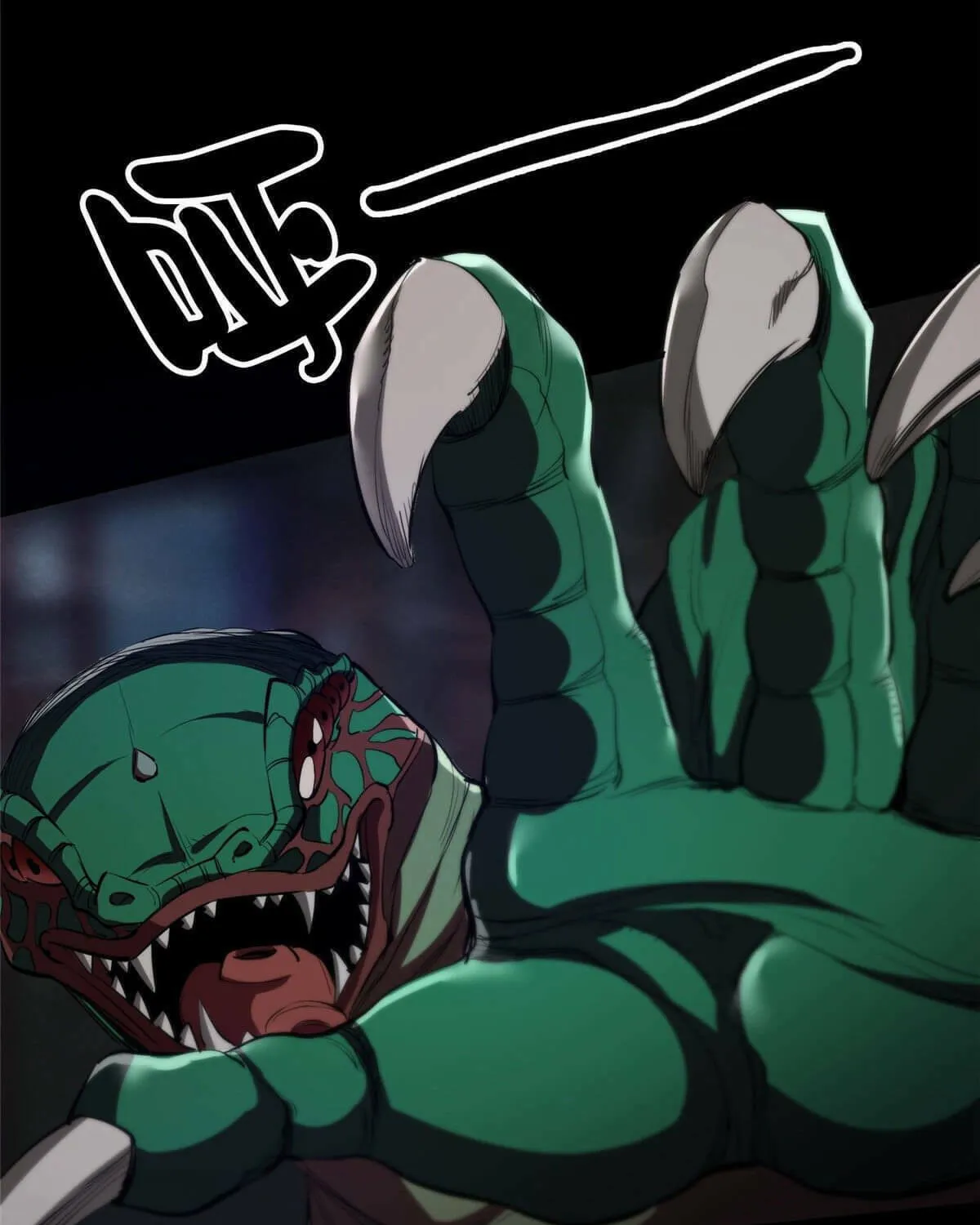 Roulette World (Colored) Chapter 24 page 20 - 