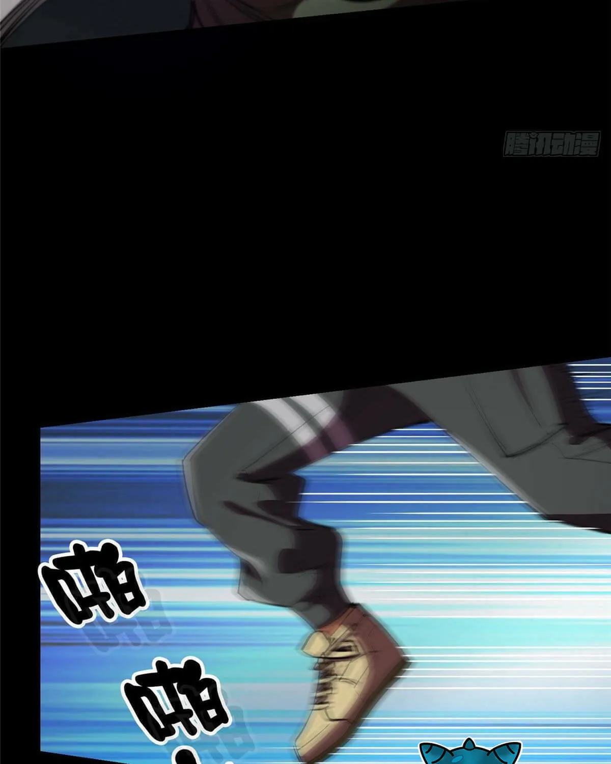 Roulette World (Colored) Chapter 24 page 21 - 
