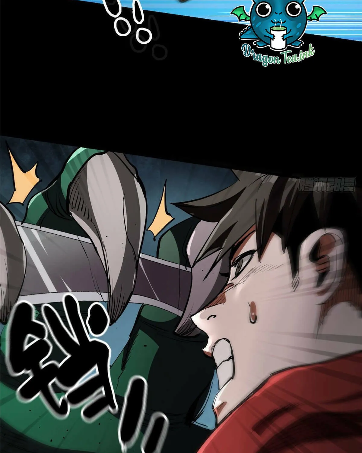 Roulette World (Colored) Chapter 24 page 22 - 