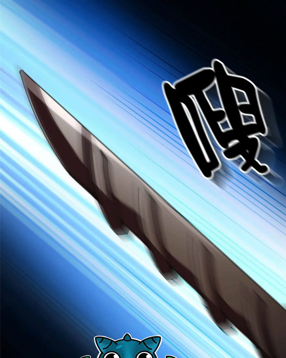 Roulette World (Colored) Chapter 24 page 28 - 