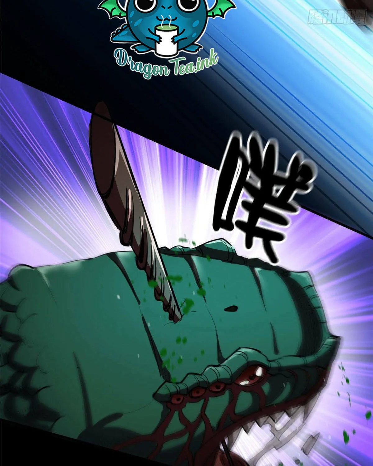 Roulette World (Colored) Chapter 24 page 29 - 