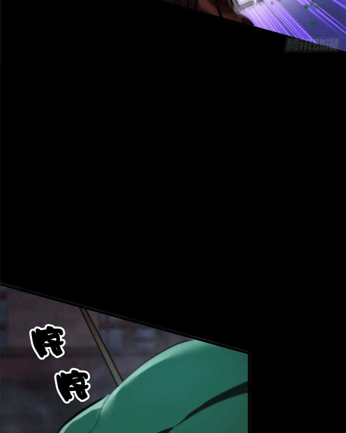 Roulette World (Colored) Chapter 24 page 30 - 